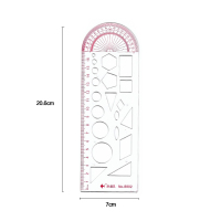 多功能尺子几何图形函数作图尺大象尺子高中生用画图尺绘图神器椭圆尺学生文具初中数学几何函数尺镂空模板尺