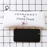 韩国创意表情包笔袋搞怪文具袋文字学生个性PU皮质大容量铅笔袋