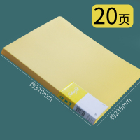 A4文件夹透明插页资料册多层分页袋学生用文具卷子试卷夹60页100页乐谱钢琴收纳活页谱夹奖状收集册办公用品