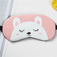 眼罩女学生韩版可爱睡眠遮光冰袋耳塞三件套成人儿童卡通眼罩男