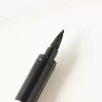贺卡秀丽笔学生大楷/中楷/小楷毛笔书法软笔便携笔学生练字笔签字