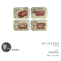 简约清新马口铁收纳盒子铅笔收纳盒创意学生文具盒可爱铁盒大中号双层单层收纳盒子迷你铁皮盒子