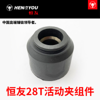 电锤28T原装真转子定子碳刷四方套活塞开关副锤连杆配件