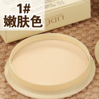 LANQIN日系彩妆遮瑕定妆豆乳粉饼修容白皙持久保湿控油蜜粉