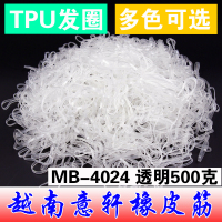 意轩tpu发圈女孩黑彩多色儿童高弹力橡筋绳美透明发饰皮套
