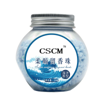 护衣留香珠柔顺持久香味男士清香衣柜除螨洗衣凝珠家用