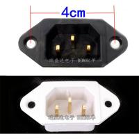 电锅插座插口配件铜脚电饭煲电压力锅电源插座插头三孔3脚