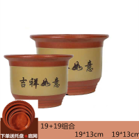 花盆特大号紫砂陶土陶瓷盆大号粗陶多肉盆景兰花盆特价清仓带托盘