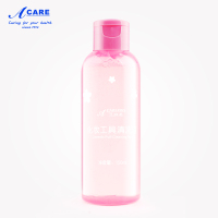 特价粉扑清洗剂化妆刷气垫海绵清洗器彩美妆蛋清洁神器清理液便携