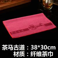 超强吸水高织加厚茶巾特价纯棉茶几抹布方巾茶马古道毛巾茶道配件