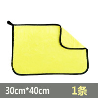 8条装特价新款洗车大号双色巾 擦车巾不掉毛超强吸水加厚抹布毛巾