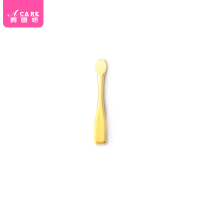 特价面霜挖取勺子面霜分装化妆品粉底取霜勺眼霜涂抹棒面膜刮勺子