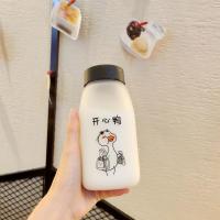 。便携塑料水杯女学生男韩版ins夏季杯子可爱夏天小清新茶杯500ml