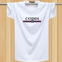 学生短袖t恤男士大码装短T潮流少年韩版款男人半袖青年百搭打底衫