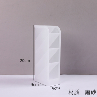 斜插式笔筒创意时尚可爱ins简约北欧个性女网红多功能磨砂马克笔架透明桌面学生办公室大容量四格文具收纳盒