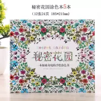 创意彩色中性笔芯闪光笔芯替芯 荧光粉彩笔芯学生涂鸦绘画亮晶晶
