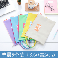 学生科目分类文件袋A4手提试卷课本分类收纳袋拉链袋彩色资料袋作业试卷袋帆布防水拉链袋小学生补习袋美术袋