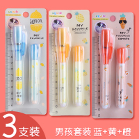 隐形荧光笔魔术写字笔 小学生创意多功能带紫外线隐形灯光笔无色记号标记笔秘密笔儿童卡通透明笔一套网红
