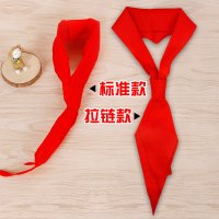 小学生批发全棉通用标准绸布棉布纯色棉纯棉儿童1.5米1.2免打结拉链式绸布1-3年级成人初中生大号