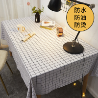 北欧桌布布艺防水防油免洗pvc防烫台布长方形家用茶几学生书桌垫