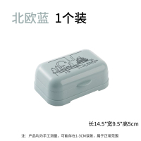 肥皂盒带盖家用便携大号卫生间沥水双层个性新款学生宿舍香皂盒子