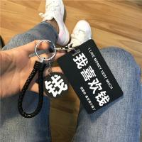 公交卡套钥匙扣女创意卡通地铁卡学生饭卡校园门禁硅胶门卡保护套