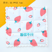 夏季冰垫坐垫可爱学生办公室座椅垫子家用汽车座垫降温凝胶冰凉垫