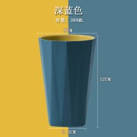 漱口杯家用简约刷牙杯学生洗漱收纳盒套装牙缸牙口情侣牙刷小杯子