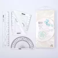 软尺4件套学生套尺折叠尺15cm尺子20cm软胶儿童小学生用文具三角板直尺超软三角尺带波浪可弯曲多功能套尺
