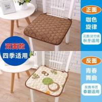 冬季通用坐垫椅垫办公室座垫屁垫餐椅垫学生秋冬毛绒薄款椅子垫