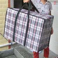 特大子 防水牛津布袋 棉被行李袋打包袋被子收纳学生