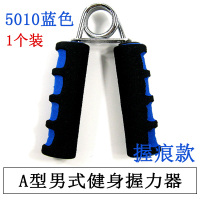男康复训练手劲专业练手力女士锻炼灵活学生五指手指训练圈