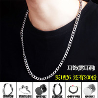 hiphop个性潮男嘻哈项链卫衣毛衣链街头学生情侣女韩版挂件礼物