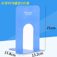 创意加厚铁书立小中大号书立彩色金属书架学生书夹书靠书挡挡板文具图书馆用隔板书夹卡通书立高中生隔书版