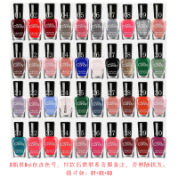 指甲油可撕拉可剥无味套装学生款少女网红牛油果绿透明色黑色显白