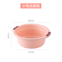 塑料脸盆家用大号加厚洗婴儿衣物学生宿舍洗衣洗脚盆洗衣服洗脸盆