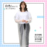 加厚一次性雨衣成人男女旅游雨衣学生韩版时尚防水轻便长款雨披