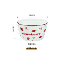 餐具碗网红草莓陶瓷单个家用创意米饭沙拉碗可爱少女心学生吃饭用