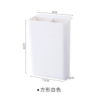 粘贴笔筒桌面可挂式办公简约创意学生文具收纳盒迷你收纳笔插笔袋