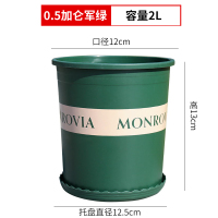 环保加厚新款加仑盆环保树脂塑料圆形超大号绿萝玫瑰阳台种菜花盆