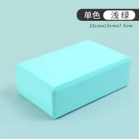 瑜伽砖女高密度瑜珈砖儿童跳舞专用练功舞蹈辅助工具压腿砖块