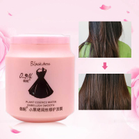 发膜护发素倒膜毛躁柔顺顺滑免蒸水疗焗油膏男女头发护理营养