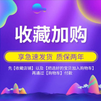 适用type-c荣耀v8 v9 V10快充数据线华为荣耀8 9 10 麦芒Note8 p20冲荣耀Play充电线充电器原