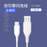 适用vivo数据线闪充x9plus x9s x21 x23 x7 x20plus z3 z1 y85y67安卓手机双引擎