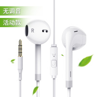 原装适用oppo入耳式耳机r17r15r11r9s通用男女生a5有线控耳塞