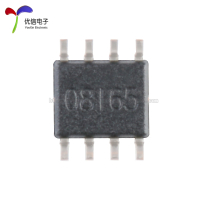 原装 贴片 TPS7333QDR SOIC-8 3.3V固定输出 低压降稳压器