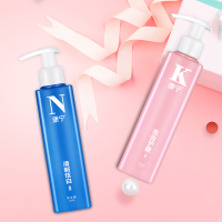 清新小苏打按压式牙膏清新口气亮齿护龈去渍去黄220g原装