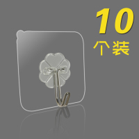 超强挂钩吸墙强力贴钩挂扣墙钩自粘粘墙粘贴式厕所粘钩壁挂式