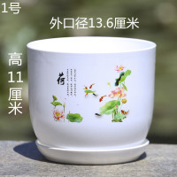 水培花盆铜钱草花盆水仙花睡莲碗莲无孔特价清仓水养仿陶瓷大花盆