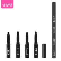 特价眼影刷便携一支装多功能四合一海绵头眉粉刷眼部女唇刷